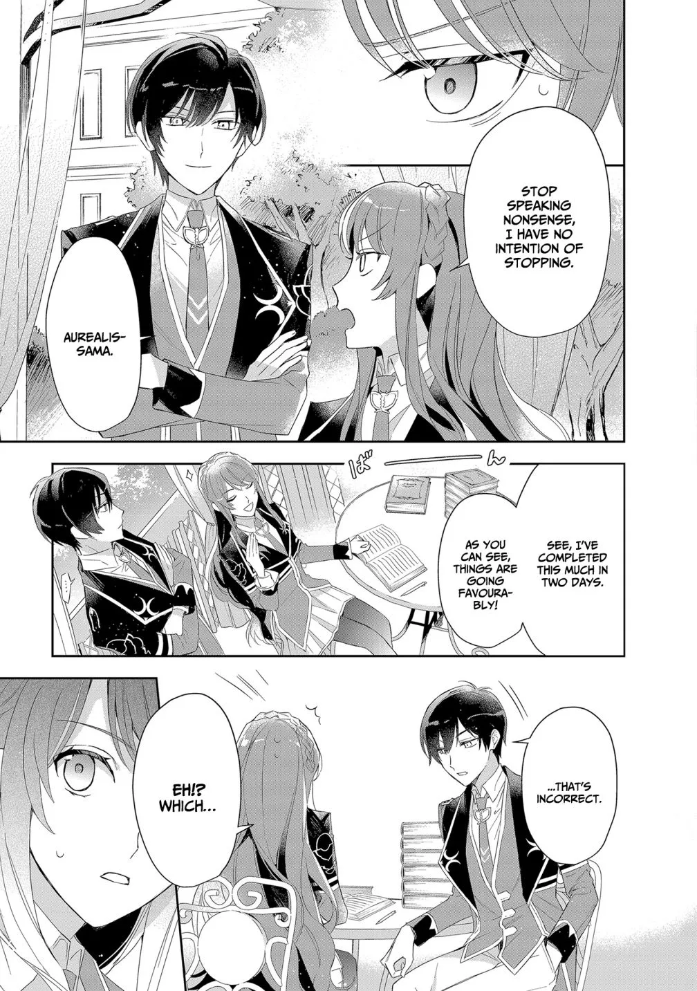 If the Villainess and the Villain Were to Meet and Fall in Love Chapter 3 page 22 - 