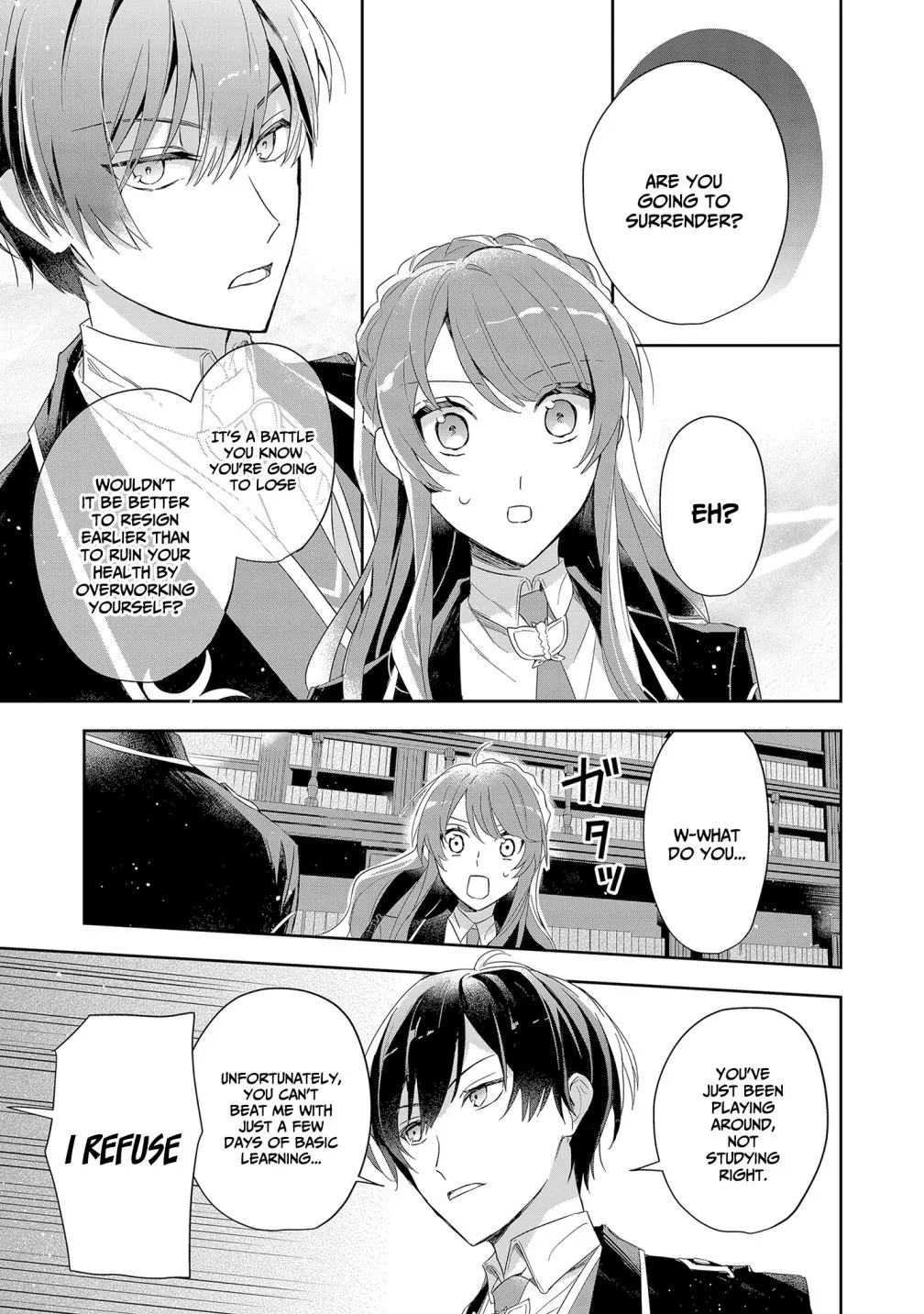 If the Villainess and the Villain Were to Meet and Fall in Love Chapter 3 page 32 - 