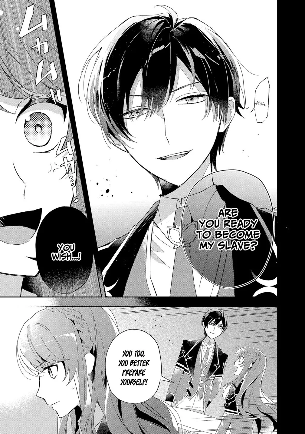 If the Villainess and the Villain Were to Meet and Fall in Love Chapter 3 page 6 - 