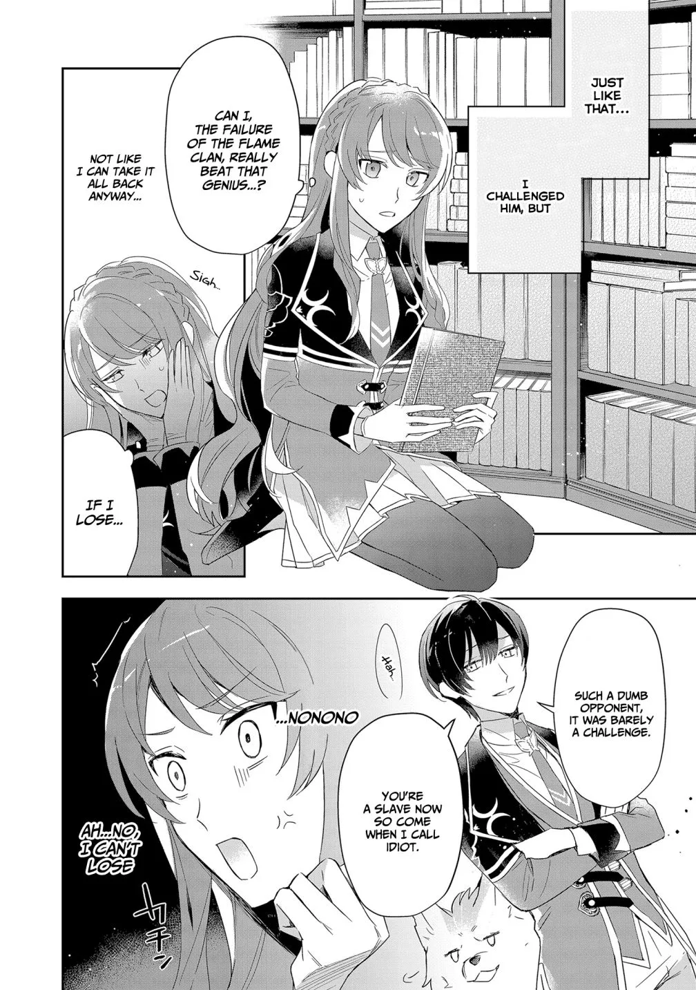If the Villainess and the Villain Were to Meet and Fall in Love Chapter 3 page 7 - 