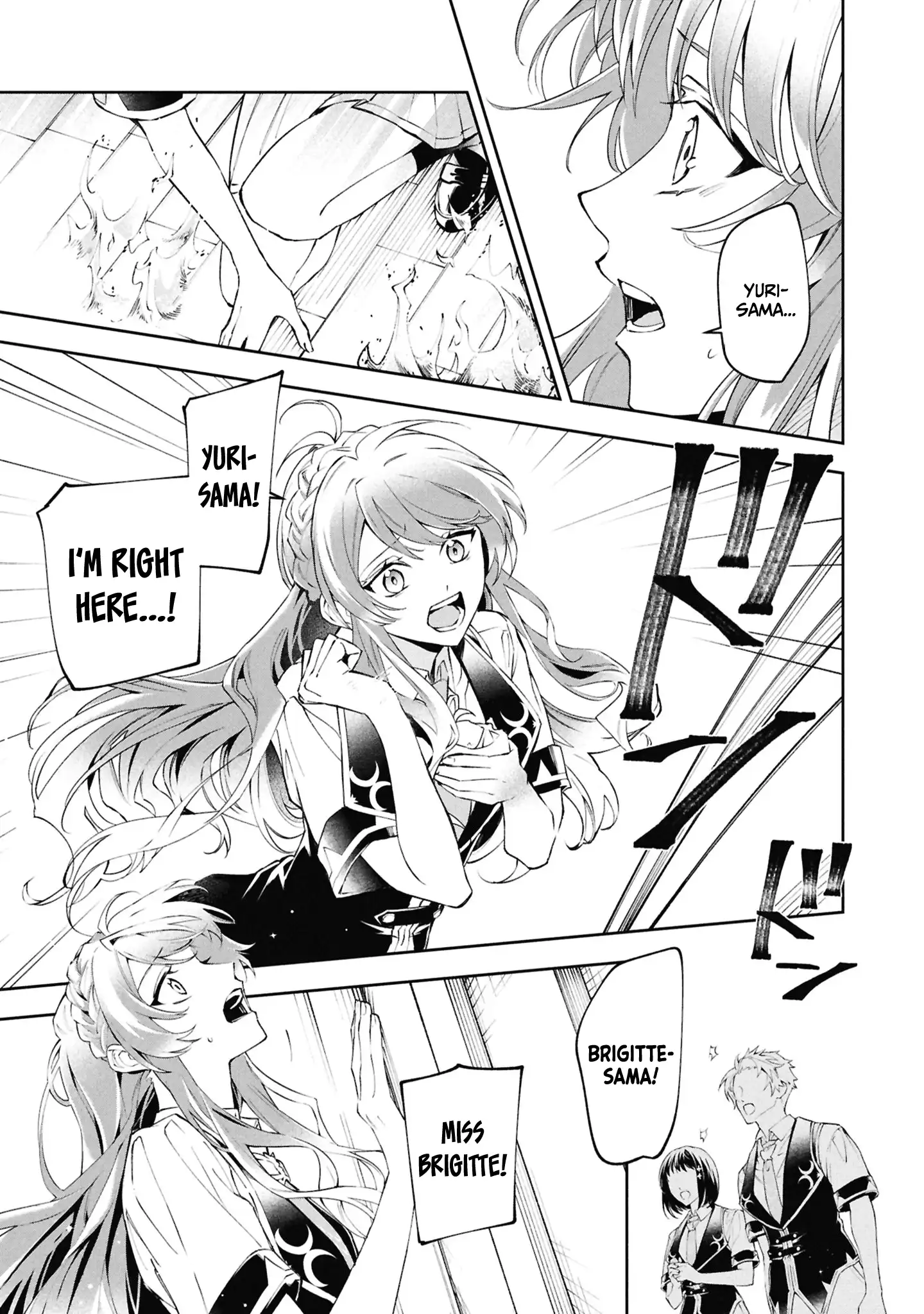 If the Villainess and the Villain Were to Meet and Fall in Love Chapter 30 page 26 - 