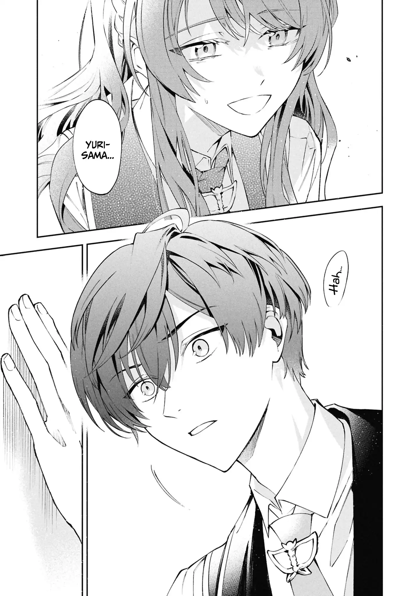 If the Villainess and the Villain Were to Meet and Fall in Love Chapter 30 page 30 - 