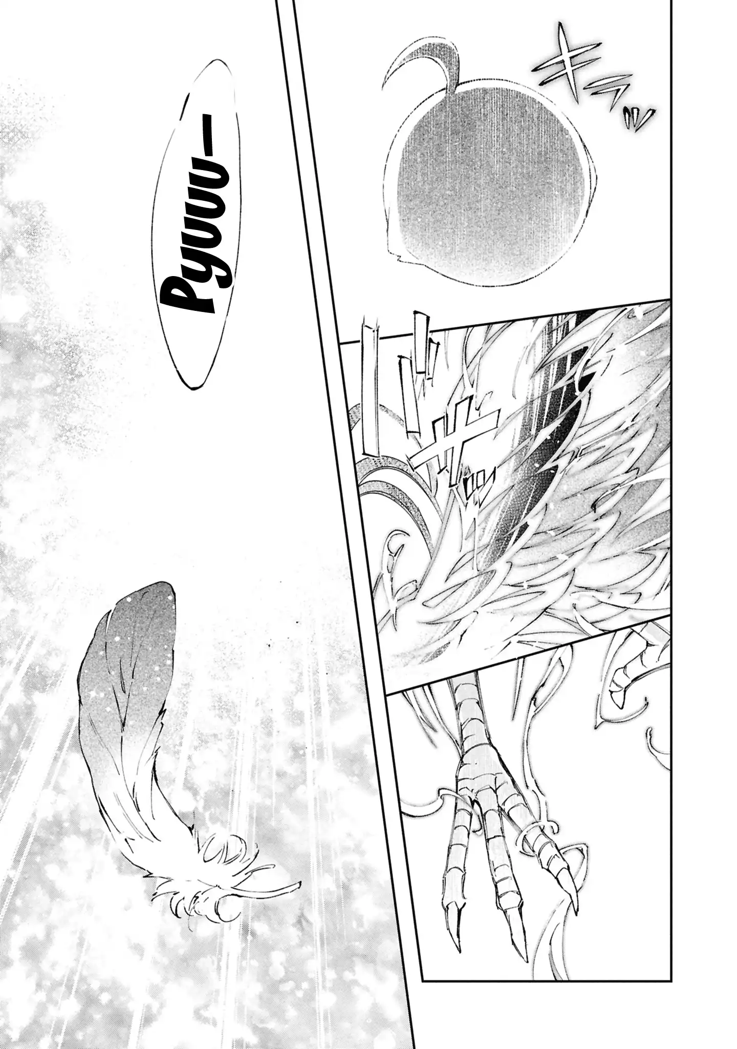 If the Villainess and the Villain Were to Meet and Fall in Love Chapter 30 page 34 - 