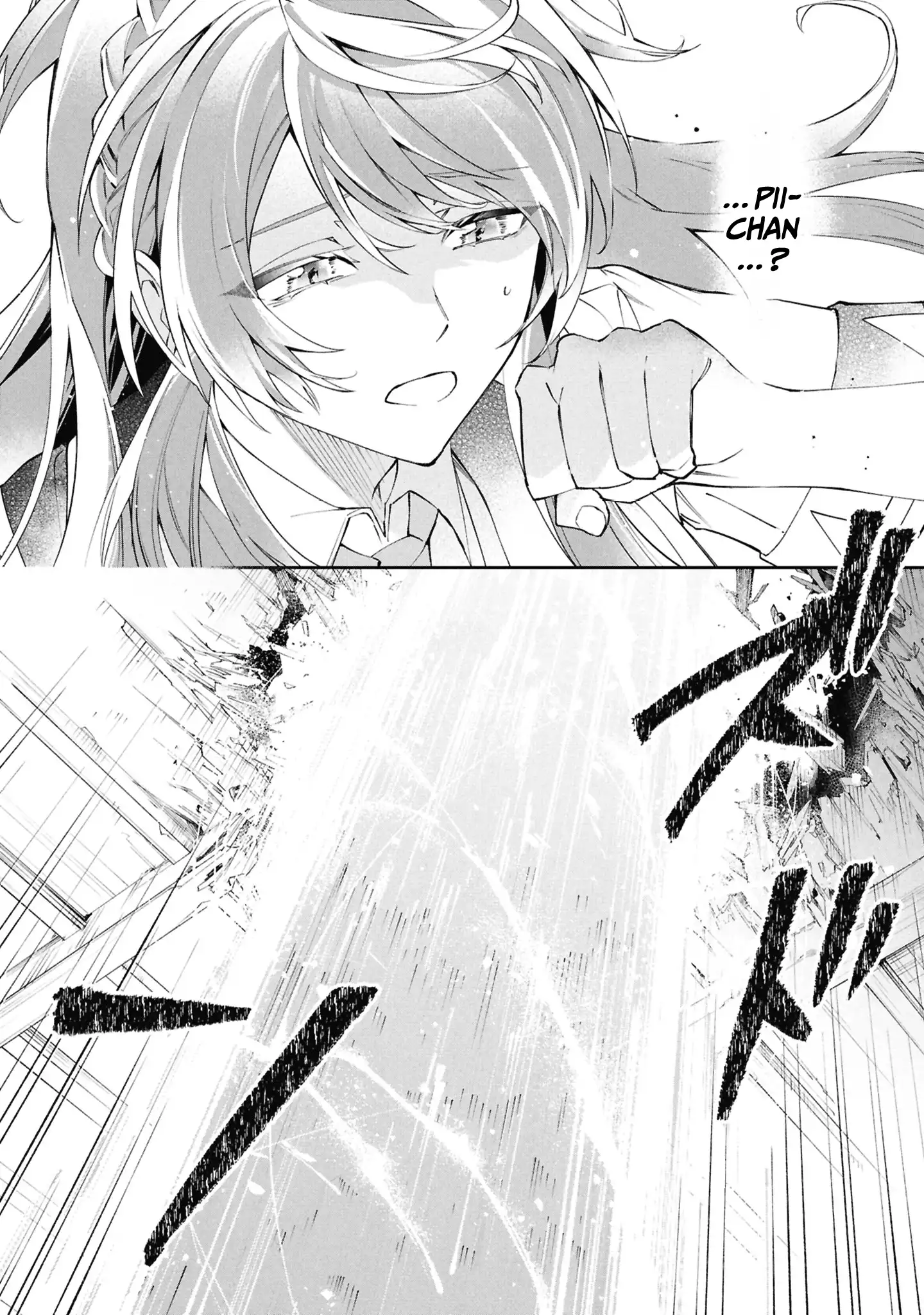 If the Villainess and the Villain Were to Meet and Fall in Love Chapter 30 page 35 - 