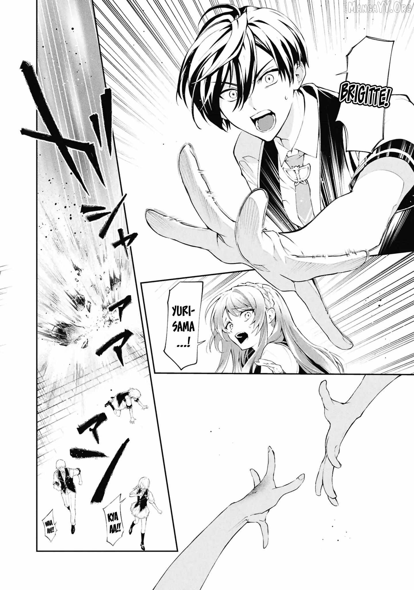If the Villainess and the Villain Were to Meet and Fall in Love Chapter 31 page 3 - 