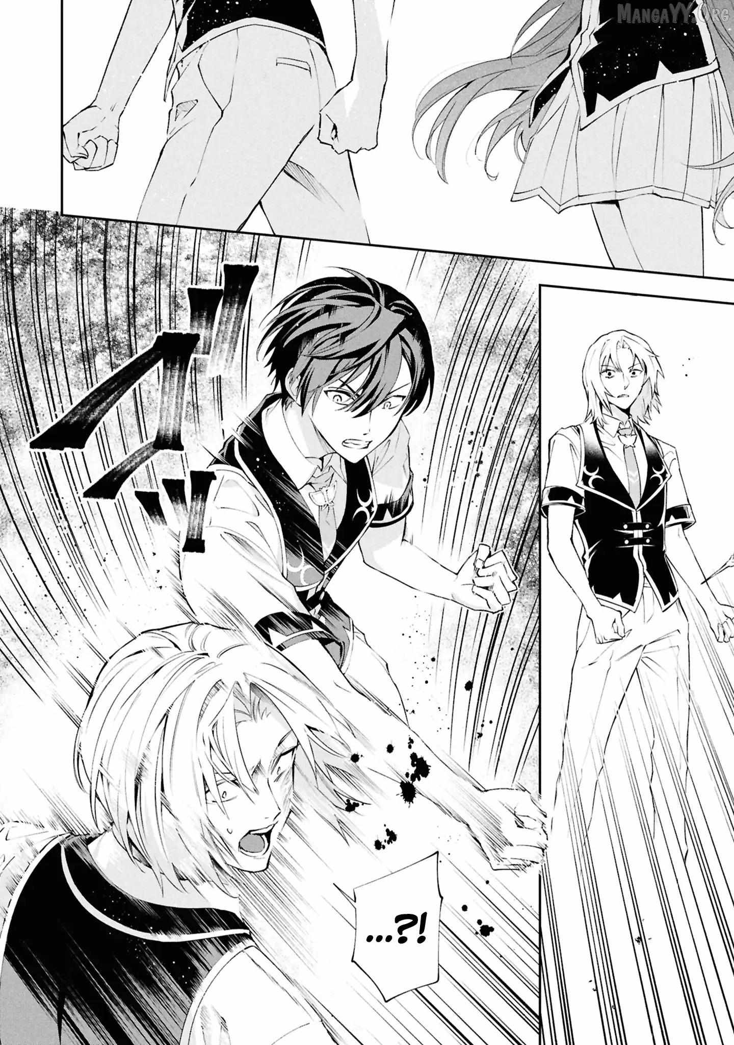 If the Villainess and the Villain Were to Meet and Fall in Love Chapter 31 page 21 - 