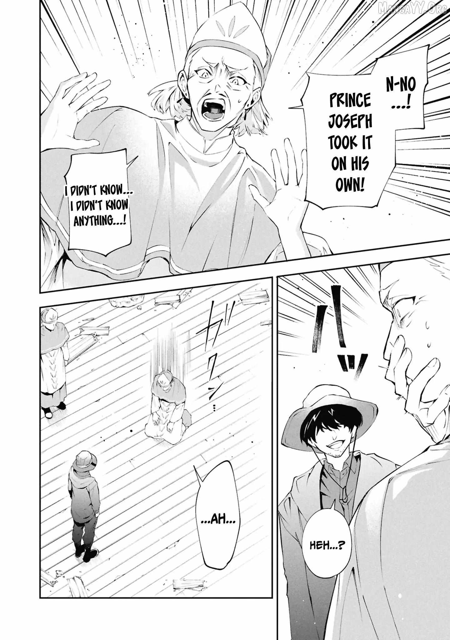 If the Villainess and the Villain Were to Meet and Fall in Love Chapter 31 page 31 - 