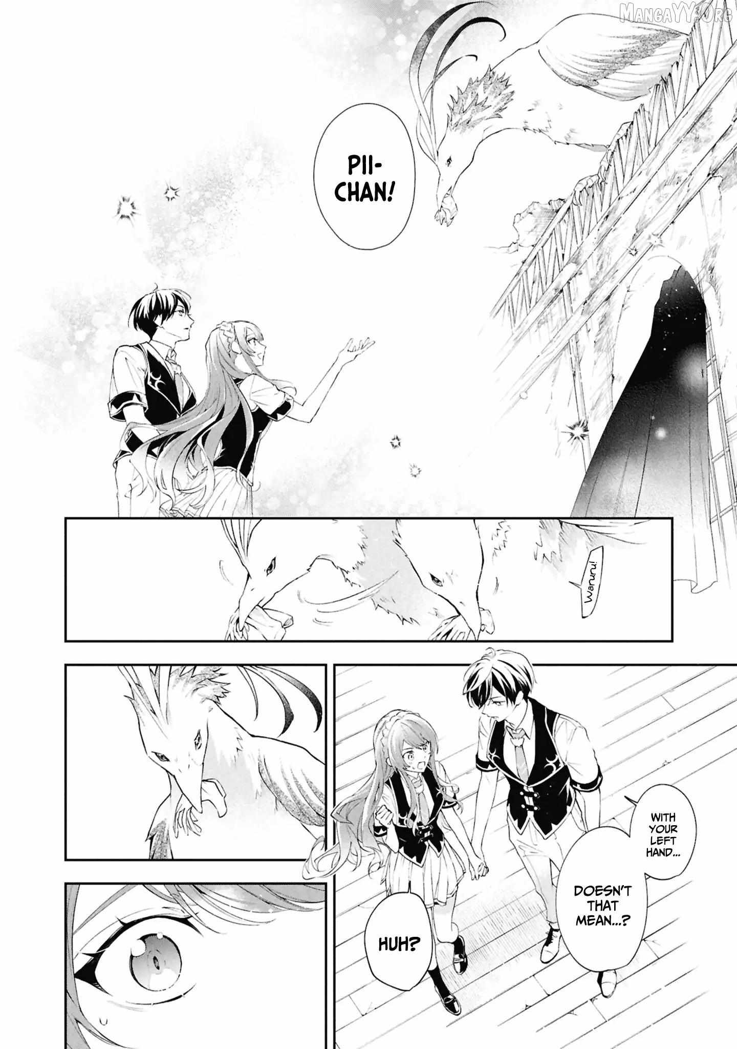 If the Villainess and the Villain Were to Meet and Fall in Love Chapter 31 page 9 - 