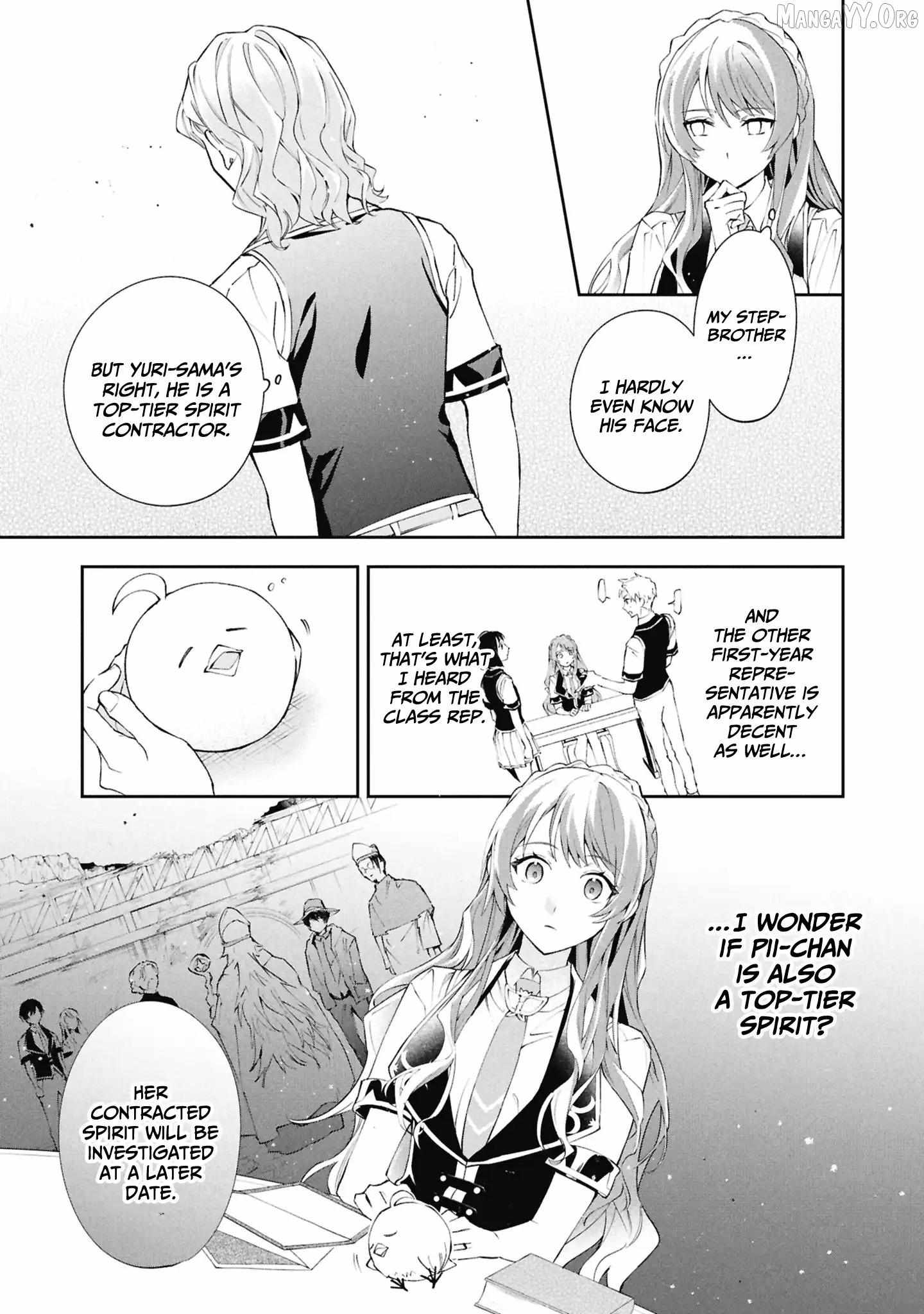 If the Villainess and the Villain Were to Meet and Fall in Love Chapter 32 page 10 - 