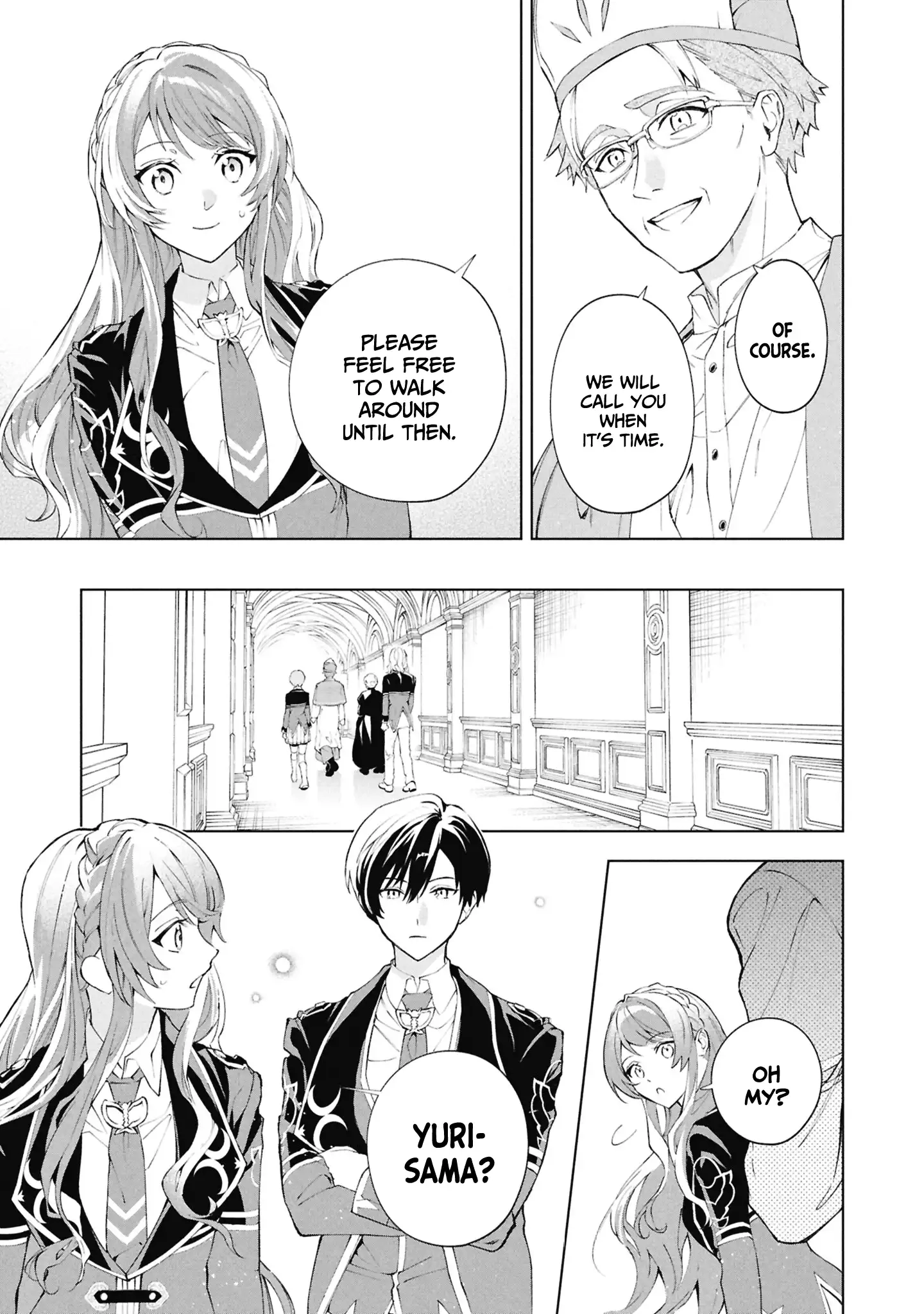 If the Villainess and the Villain Were to Meet and Fall in Love Chapter 35 page 14 - 