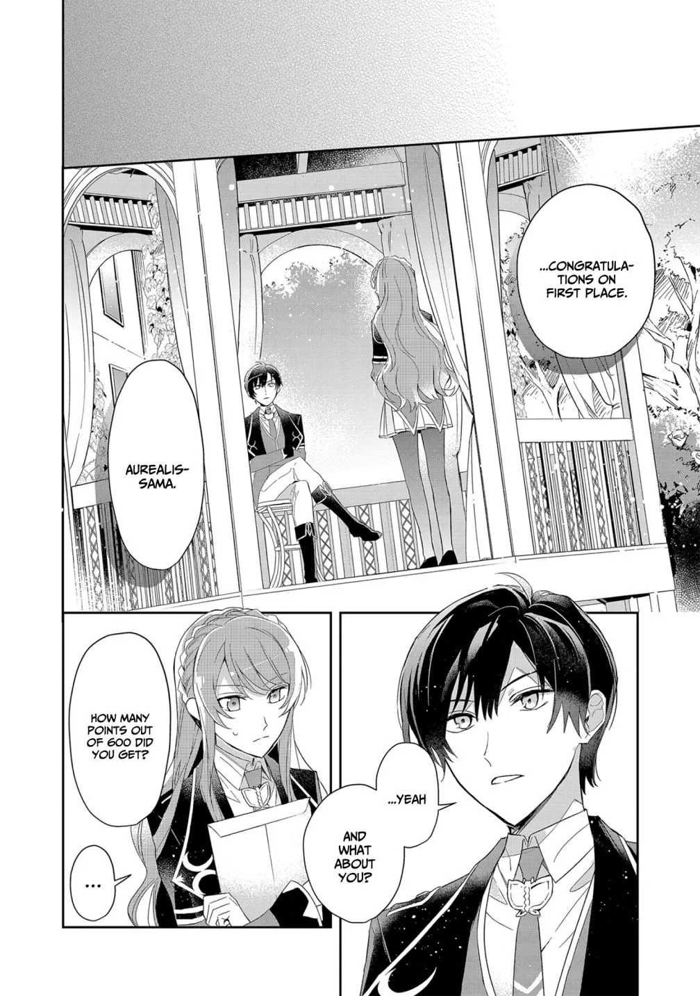 If the Villainess and the Villain Were to Meet and Fall in Love Chapter 4 page 13 - 