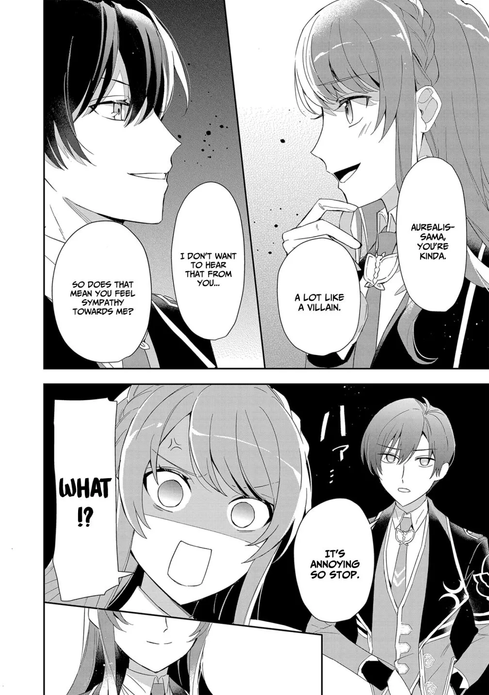 If the Villainess and the Villain Were to Meet and Fall in Love Chapter 4 page 19 - 