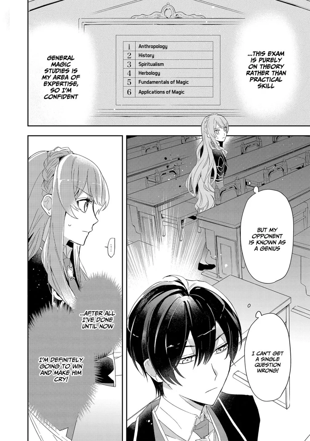 If the Villainess and the Villain Were to Meet and Fall in Love Chapter 4 page 3 - 