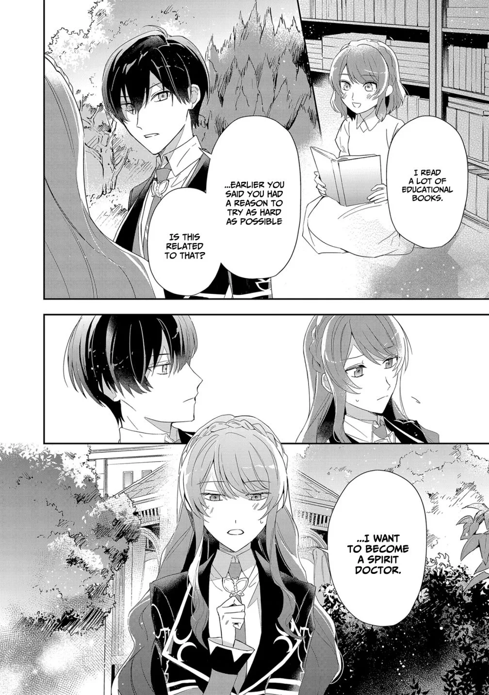 If the Villainess and the Villain Were to Meet and Fall in Love Chapter 4 page 21 - 