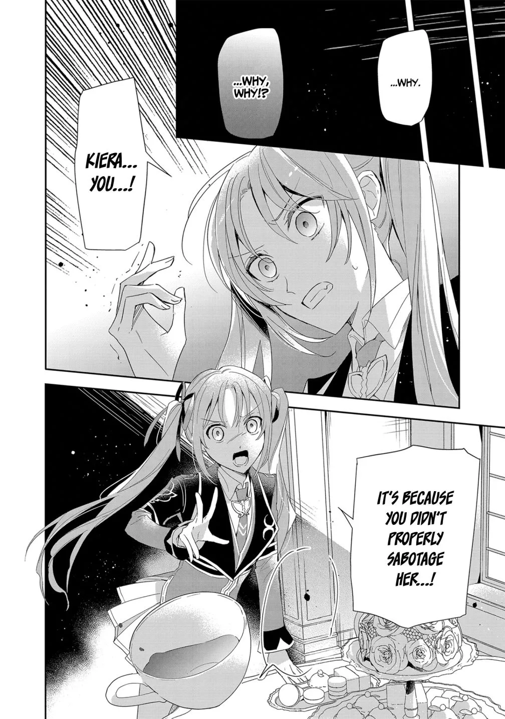 If the Villainess and the Villain Were to Meet and Fall in Love Chapter 4 page 27 - 