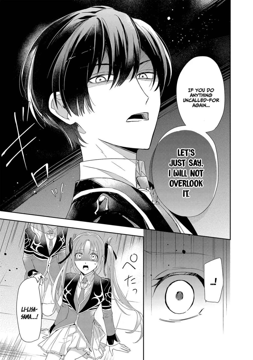 If the Villainess and the Villain Were to Meet and Fall in Love Chapter 4 page 32 - 