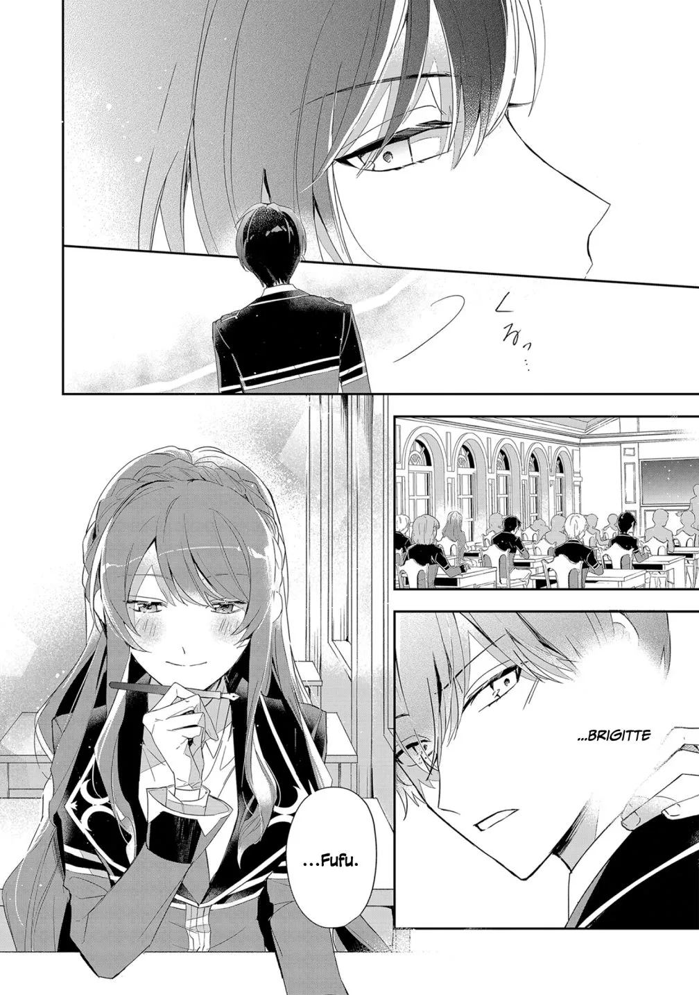 If the Villainess and the Villain Were to Meet and Fall in Love Chapter 4 page 33 - 