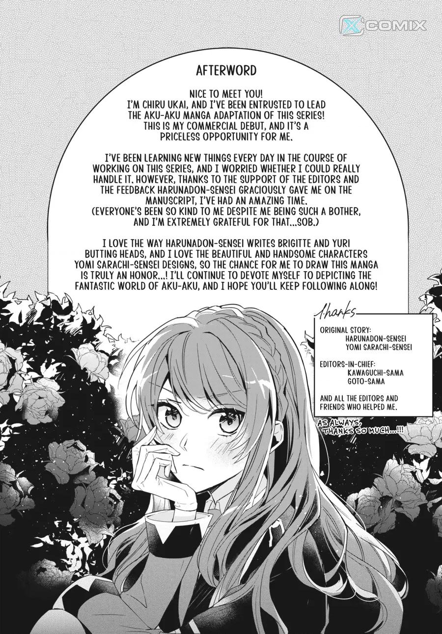 If the Villainess and the Villain Were to Meet and Fall in Love Chapter 5.1 page 4 - 