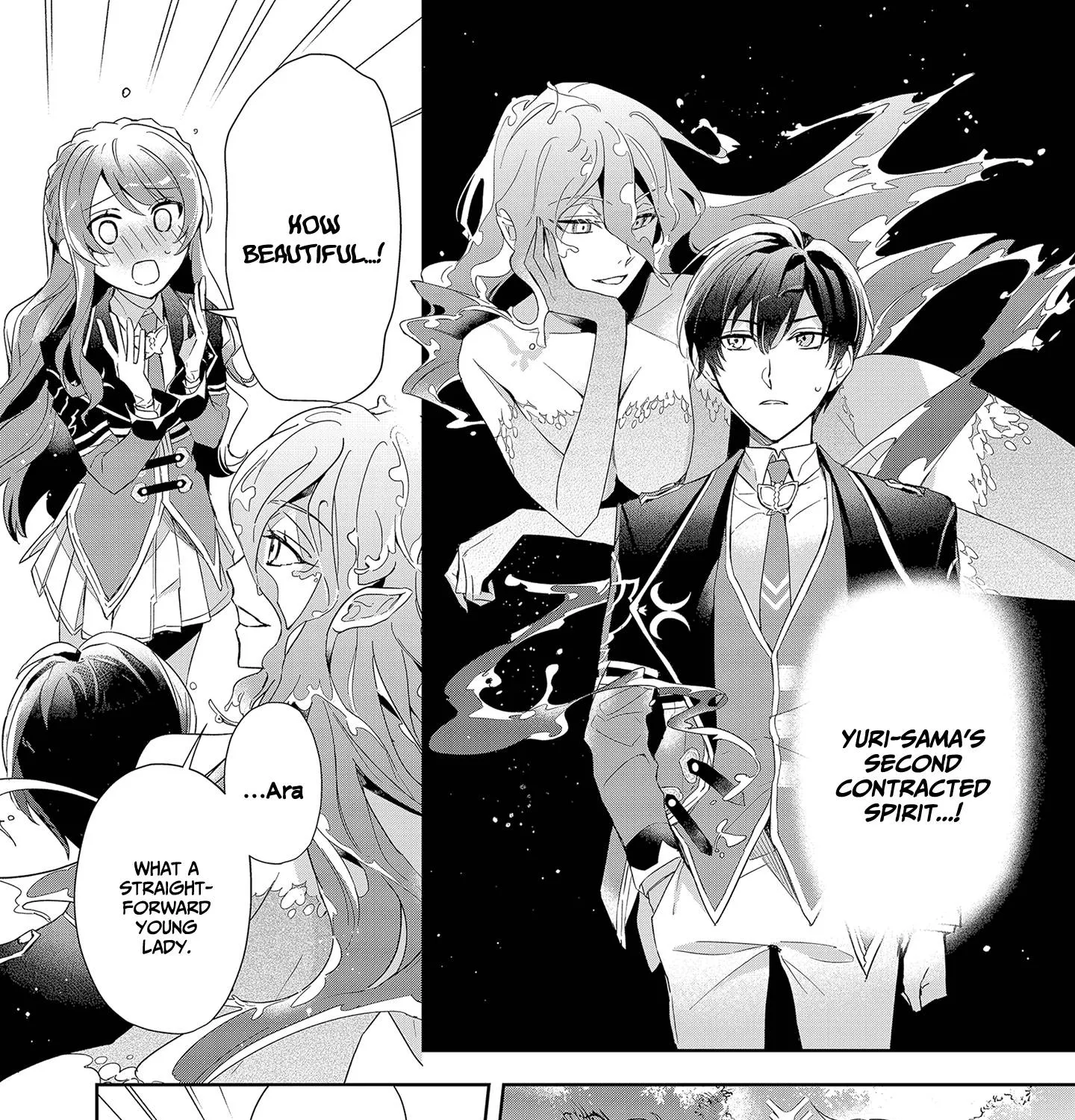 If the Villainess and the Villain Were to Meet and Fall in Love Chapter 5 page 16 - 