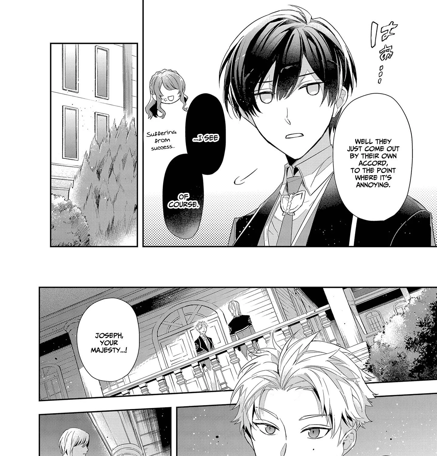 If the Villainess and the Villain Were to Meet and Fall in Love Chapter 5 page 28 - 
