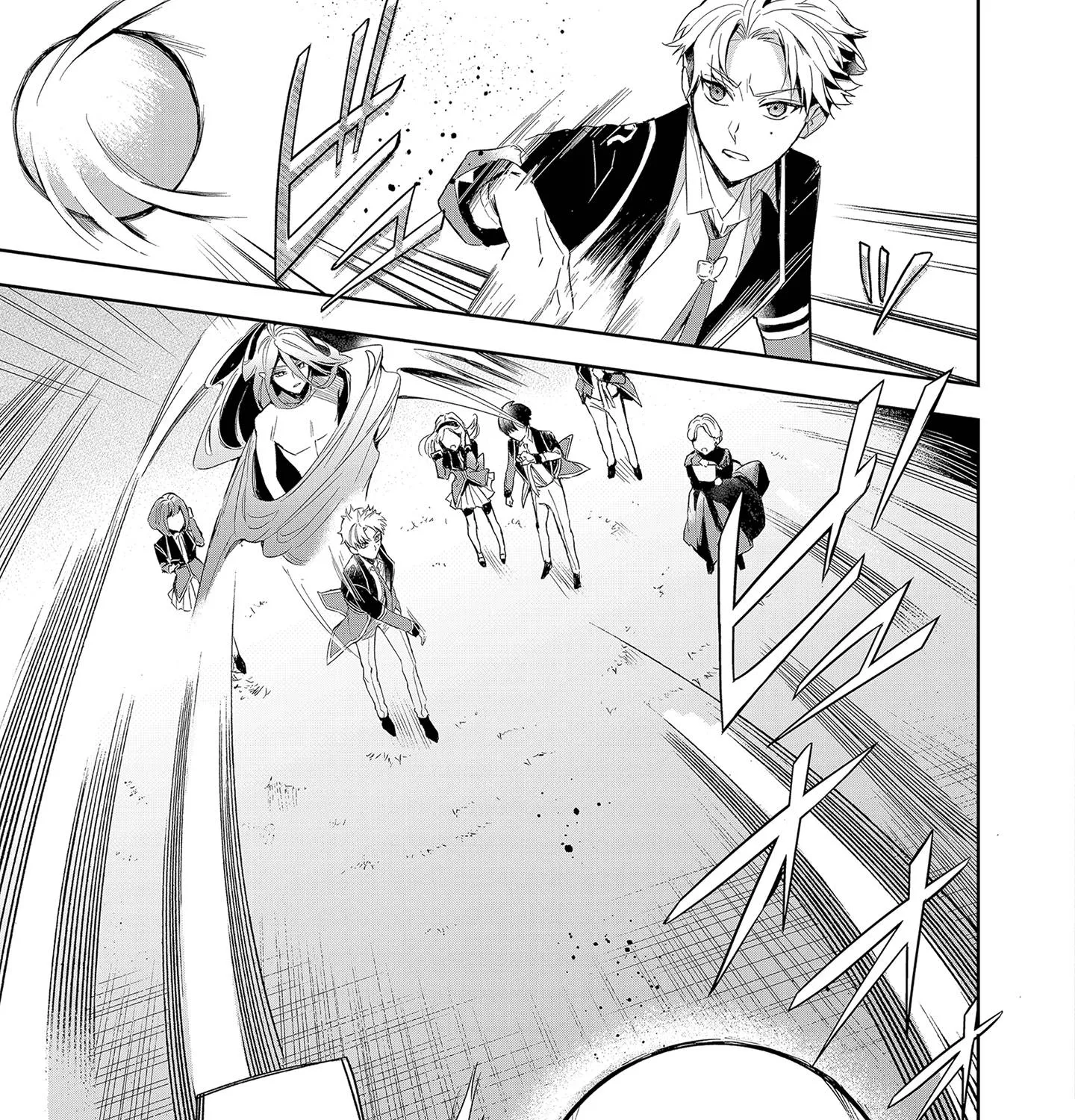 If the Villainess and the Villain Were to Meet and Fall in Love Chapter 5 page 46 - 