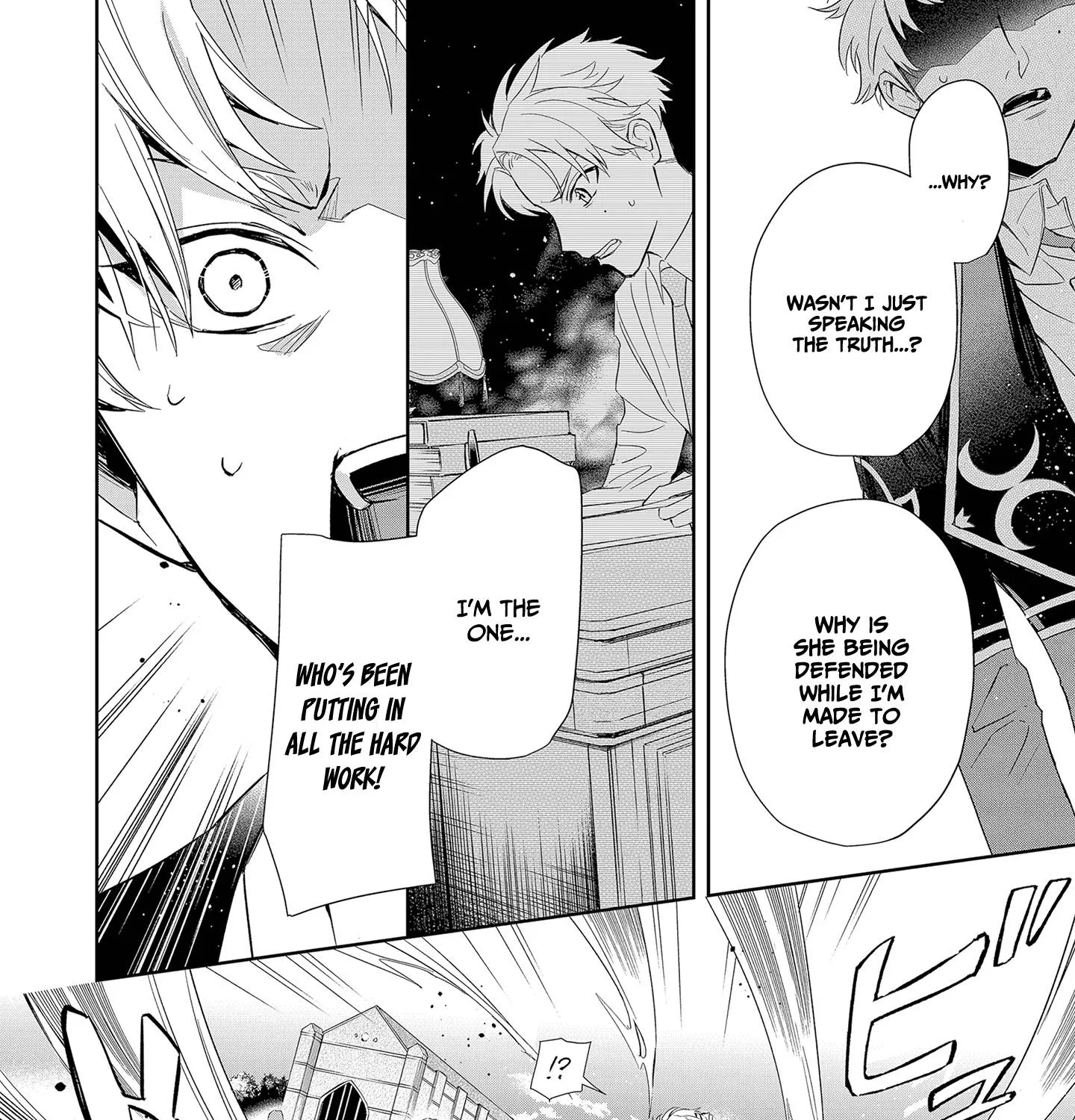 If the Villainess and the Villain Were to Meet and Fall in Love Chapter 5 page 56 - 