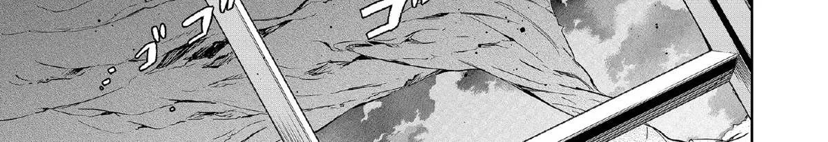 If the Villainess and the Villain Were to Meet and Fall in Love Chapter 6 page 11 - 