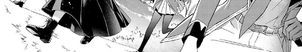 If the Villainess and the Villain Were to Meet and Fall in Love Chapter 6 page 17 - 