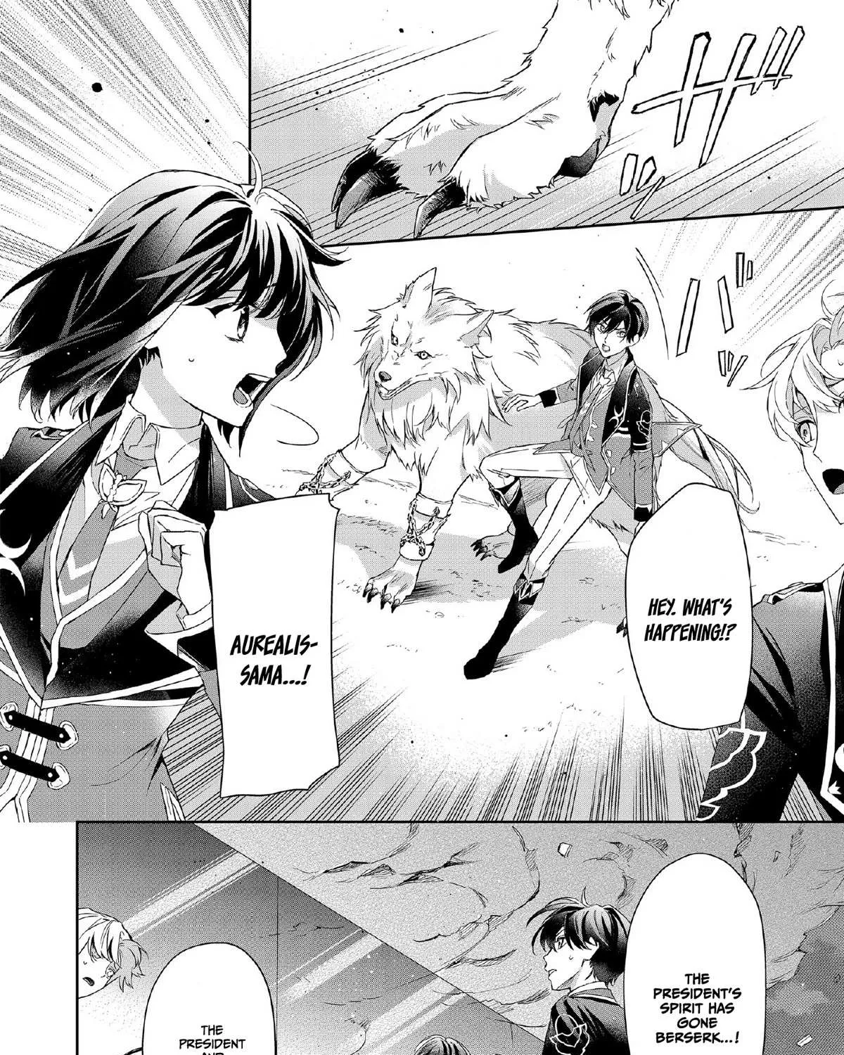 If the Villainess and the Villain Were to Meet and Fall in Love Chapter 6 page 28 - 