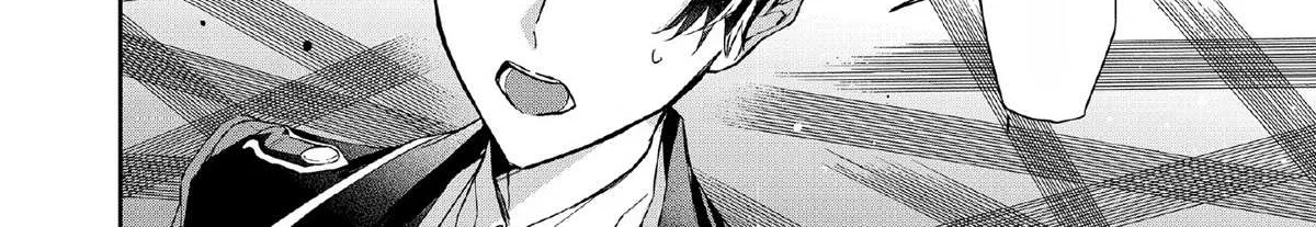 If the Villainess and the Villain Were to Meet and Fall in Love Chapter 6 page 33 - 