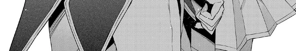 If the Villainess and the Villain Were to Meet and Fall in Love Chapter 6 page 37 - 