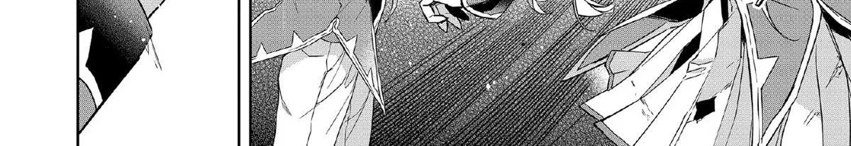 If the Villainess and the Villain Were to Meet and Fall in Love Chapter 6 page 45 - 