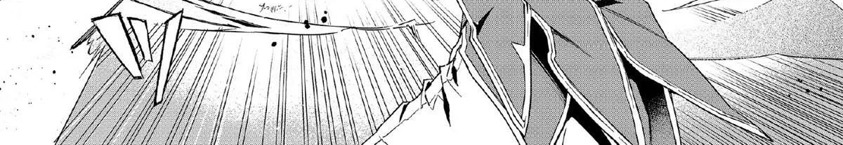 If the Villainess and the Villain Were to Meet and Fall in Love Chapter 6 page 55 - 