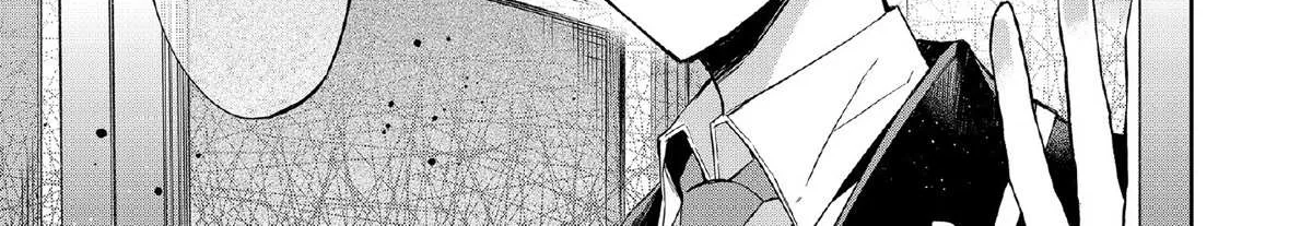 If the Villainess and the Villain Were to Meet and Fall in Love Chapter 6 page 7 - 