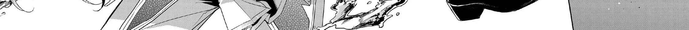 If the Villainess and the Villain Were to Meet and Fall in Love Chapter 6 page 61 - 