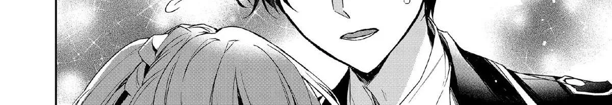 If the Villainess and the Villain Were to Meet and Fall in Love Chapter 6 page 63 - 