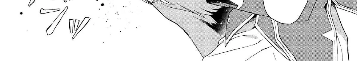 If the Villainess and the Villain Were to Meet and Fall in Love Chapter 6 page 9 - 