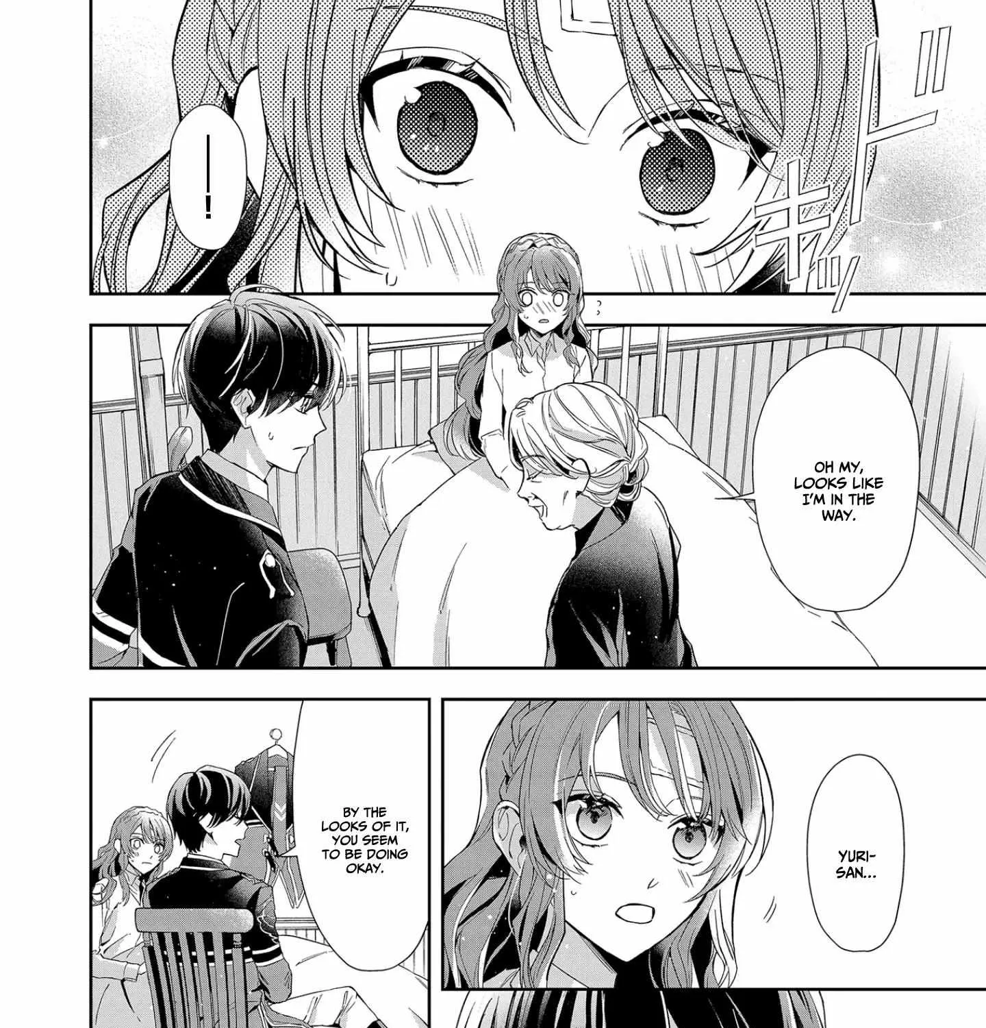 If the Villainess and the Villain Were to Meet and Fall in Love Chapter 7 page 12 - 