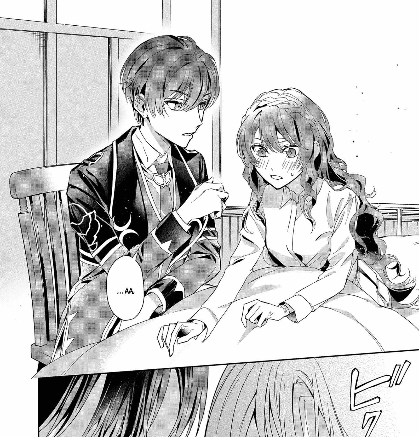 If the Villainess and the Villain Were to Meet and Fall in Love Chapter 7 page 24 - 
