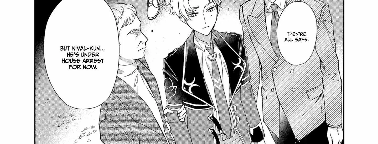 If the Villainess and the Villain Were to Meet and Fall in Love Chapter 7 page 5 - 