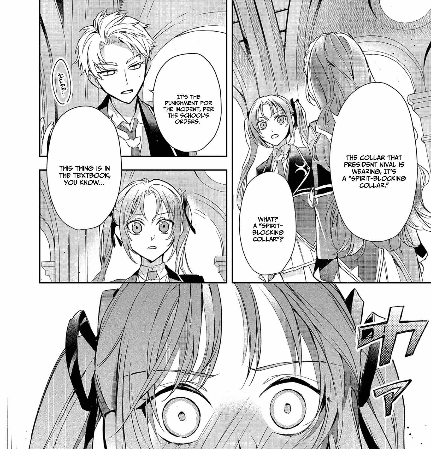 If the Villainess and the Villain Were to Meet and Fall in Love Chapter 8 page 57 - 