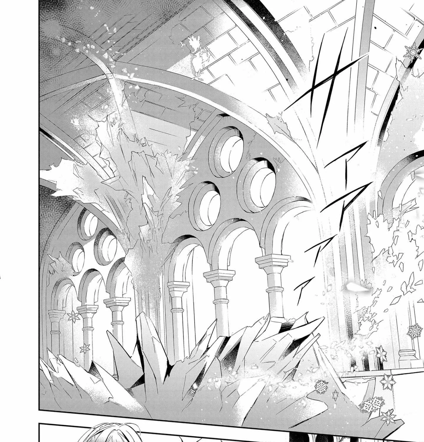 If the Villainess and the Villain Were to Meet and Fall in Love Chapter 9 page 29 - 