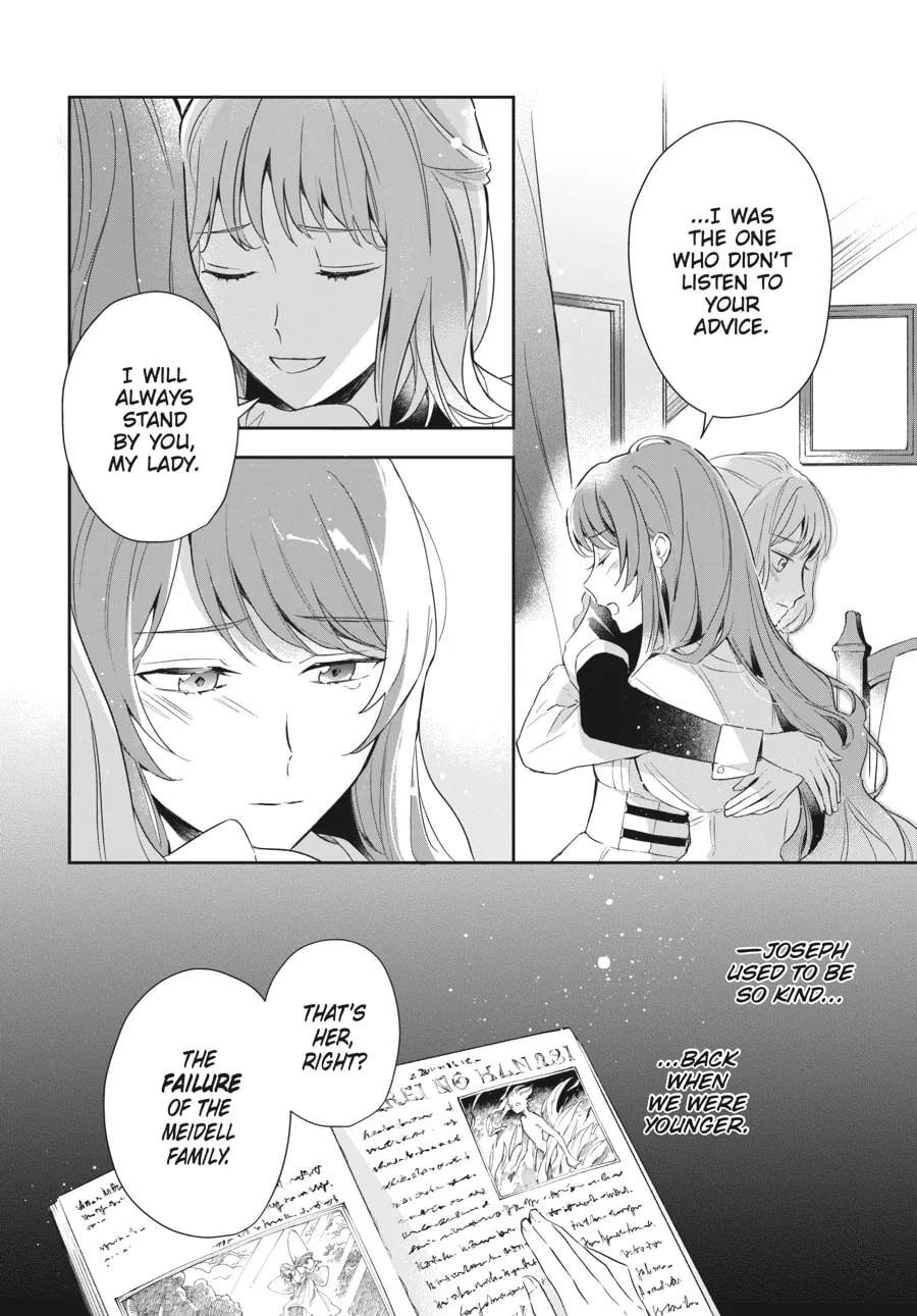 If the Villainess and Villain Met and Fell in Love Chapter 1 page 11 - 