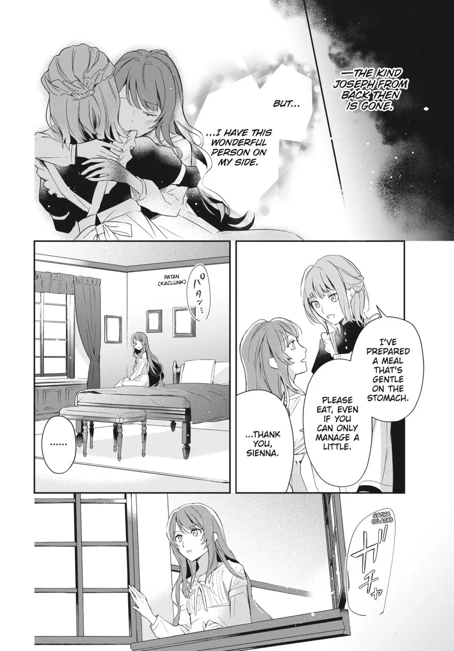 If the Villainess and Villain Met and Fell in Love Chapter 1 page 17 - 