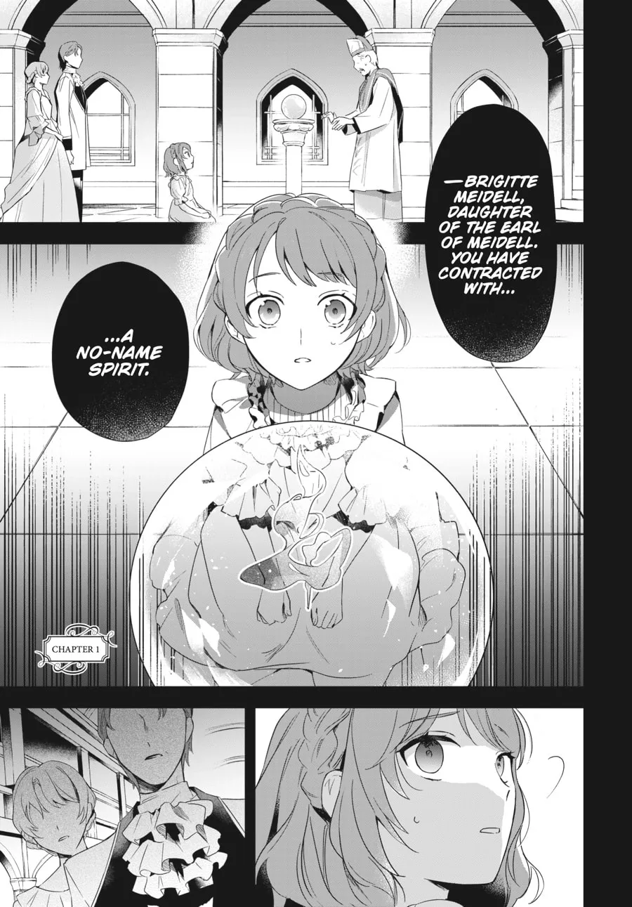 If the Villainess and Villain Met and Fell in Love Chapter 1 page 4 - 