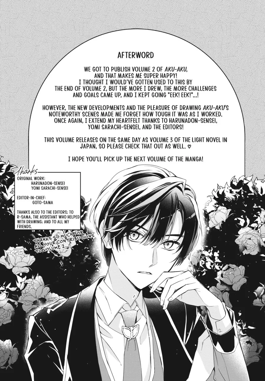 If the Villainess and Villain Met and Fell in Love Chapter 10.2 page 2 - 