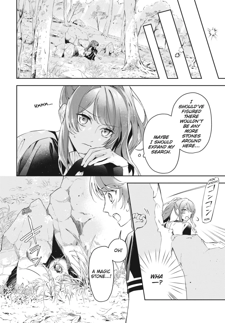 If the Villainess and Villain Met and Fell in Love Chapter 11 page 11 - 