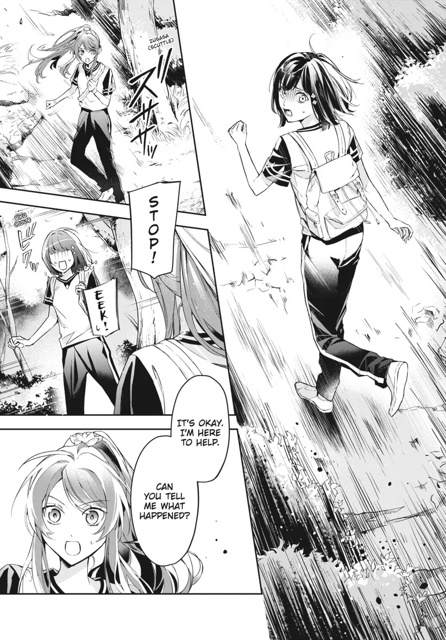 If the Villainess and Villain Met and Fell in Love Chapter 11 page 14 - 