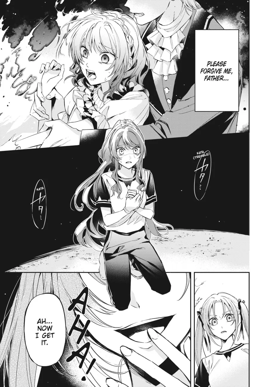 If the Villainess and Villain Met and Fell in Love Chapter 12 page 13 - 