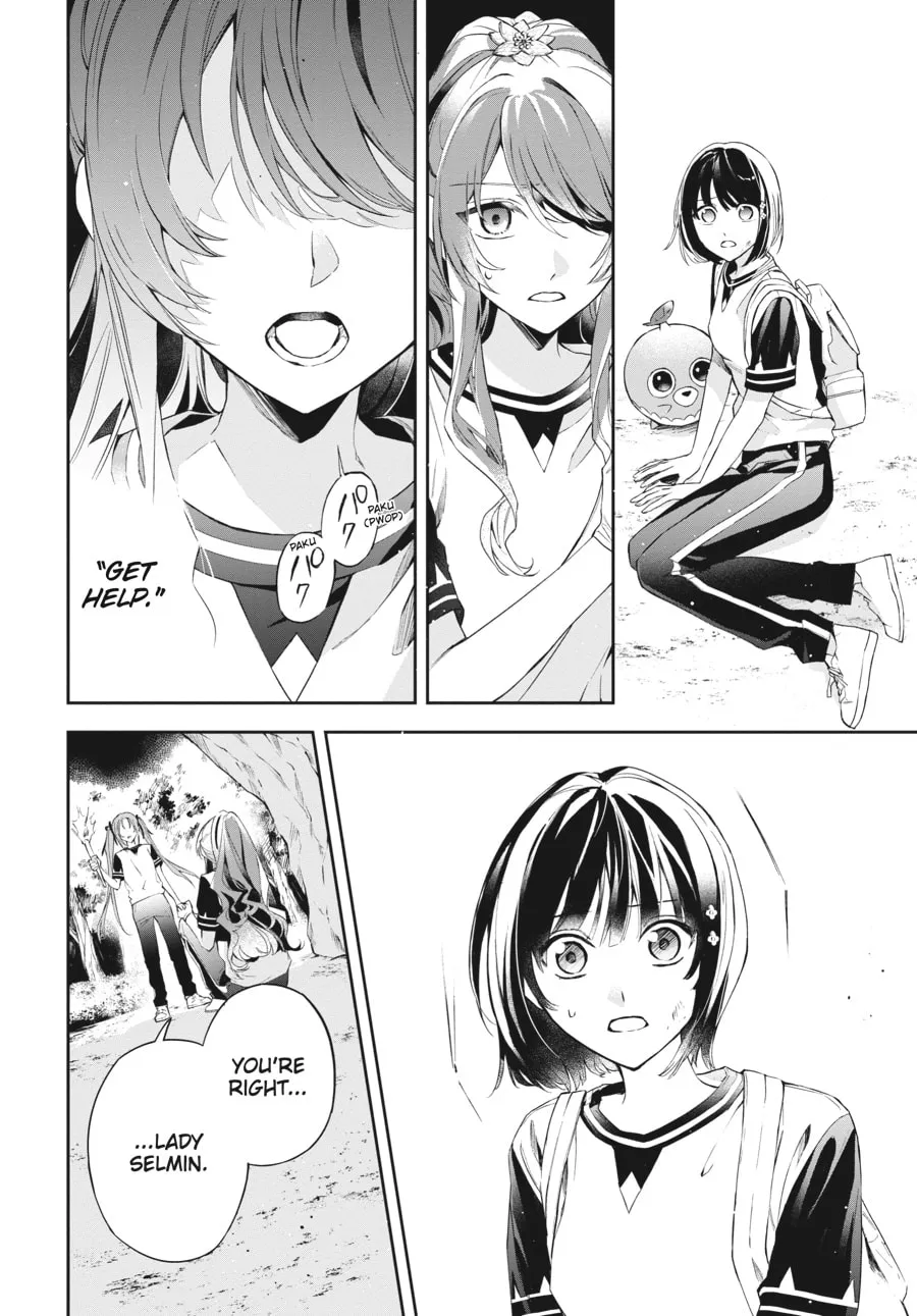 If the Villainess and Villain Met and Fell in Love Chapter 12 page 16 - 